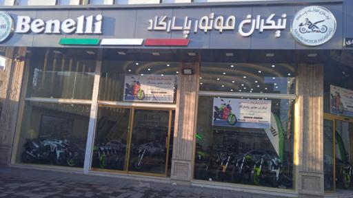 عکس نیکران موتور پاسارگاد | بنلی